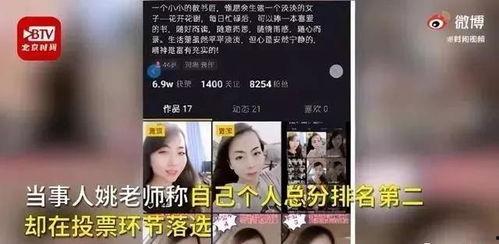 梓叶最新爆料视频大全,揭秘娱乐圈幕后真相